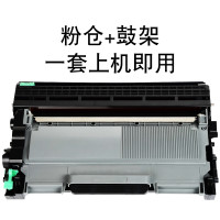 碧砚(BiYan)适合兄弟HL2240d硒鼓brother粉盒墨盒打印机粉仓TN2215原装碳粉仓 粉仓+鼓架一套上机即用