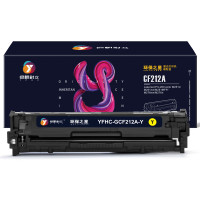 扬帆耐立(YFHC) CF212A环保之星 黄色硒鼓 适用惠普HP PRO200 M251 M276 黄色