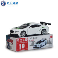 彩珀合金模型车670-19宾利GT3