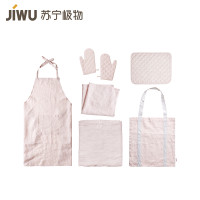 苏宁极物麻韵家居 围裙 粉色