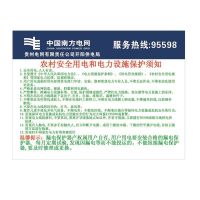 信志连成 公司门牌定制挂牌铭牌不锈钢腐蚀标牌招牌科室牌广告号码牌匾 标识牌标志牌定做