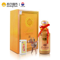 茅台 三十年 30年陈酿年份酒 53度 500ml 单瓶礼盒装（2005年或更早年份）