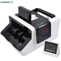 三木(SUNWOOD)JBYD9466(B)国标B类点钞机点验钞机 智能语音验钞机 珠光白三屏语音支持2019币