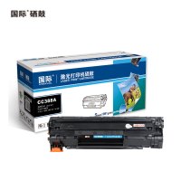【精选】国际 CC388A硒鼓 适用HPP1007/P1008/M1136/M1213NF/M1216nfh