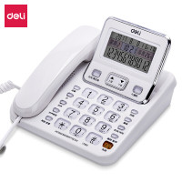 【精选】得力（deli）789多功能大屏背光电话机 翻转可摇头可接分机固定电话/座机（白色）