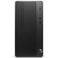 hp 4LU18PA#AB2 192545739474