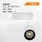 LED导轨射灯-25W-4000K中性光