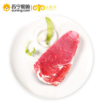 大牧汗秘制黑椒味牛排130g