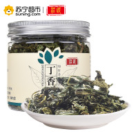 庄民 丁香茶40g/罐