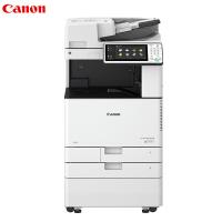佳能（Canon）iR-ADV C3520（主机）