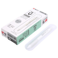 晨光(M&G)AGPH2601优品中性笔0.5mm黑色10支/盒 优品按动签字笔 水性笔 水笔 黑笔 黑色