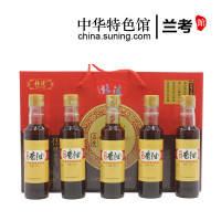 张波香油200ml*5瓶