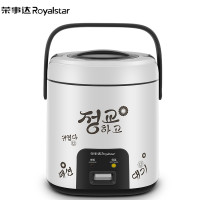 荣事达(Royalstar)迷你电饭煲RFB-S16TCA
