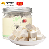 庄民 茯苓200g/罐