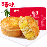 百草味 手撕面包 1000g 早餐面包原味办公室休闲零食食品饼干糕点整箱零食小面包蛋糕拼购