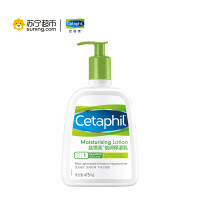 Cetaphil丝塔芙倍润保湿乳 473ml CN