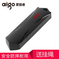 爱国者（aigo） 迷你商务创意U盘 高速优盘时尚可爱定制U201 黑色 16GB（单位：个）