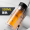 320ml加厚底黑色