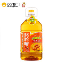 骆驼唛 浓香花 生油5L