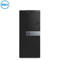 戴尔（Dell）商用电脑主机Optiplex7050（I7-7700 8G内存 1T硬盘 2G独显 3年 大唐）