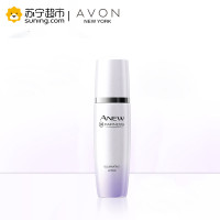 雅芳(AVON)新活MB净润净润亮颜乳