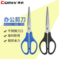齐心 B2715 标准办公剪刀(170MM 中号)/ 12个/盒 （单位：盒）-