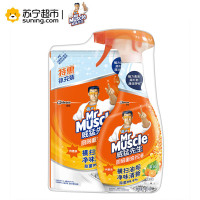 威猛先生(Mr Muscle) 厨房重油污净 (清新柑橘) 455g+袋装420g