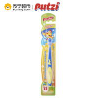 璞慈（Putzi）儿童乳牙训练软毛牙刷 德国原装进口