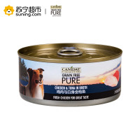 卡比(KARPY)牛肉，鸡肉与蔬菜犬罐156g*24入