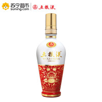 五粮液礼鉴藏品铂金版浓香型白酒52度450mL