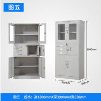 鑫金虎 办公系列钢制文件柜资料柜档案柜凭证柜储物柜其他金属办公柜 偏三斗内保