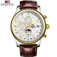 正品嘉年华Carnival手表男全自动机械表 男士商务时尚表休闲多功能真皮日月星相皮表带防水男表8702GH 月相间白棕皮