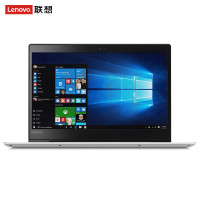 联想 小新潮7000 14英寸轻薄窄边框笔记本 (I7-8550U 8G 1T+128G PCIE 940MX 2G)