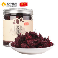 庄民 玫瑰茄50g/罐