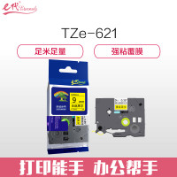 e代经典 标签带9mm标签纸色带 TZe-621 适用兄弟标签机色带 9mm黄底黑字 TZe-621 黑色