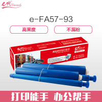 e代经典 e-KX-FA57/93碳带黑色二支装RFP410BPRWA 适用 KX-FA93 94 321 331 黑色
