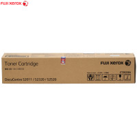 富士施乐(Fuji Xerox) S2011粉盒适用s2011N/2320ND/2520NDA 低容CT202385