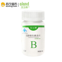 艾兰得牌B族维生素含片 0.5g/片*90片