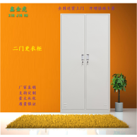 鑫金虎 钢制二门更衣柜优质加厚款员工储物柜铁皮柜办公柜 二门更衣柜