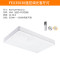 FEX35030/LED90W无极950*620*90