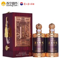 贵州茅台集团 茅台醇香V35珍藏级52度白酒 礼盒装500ml*2瓶浓香型