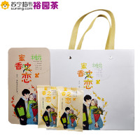 裕园茶 蜜香之恋·黄金桂 桂花茶