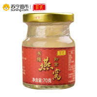 庄民 即食燕窝70g/罐