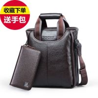 棕色送手包