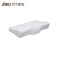 记忆绵蝶形护颈枕