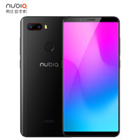 努比亚Z18(NX606J)8G+128G 全网通4G手机 星云红