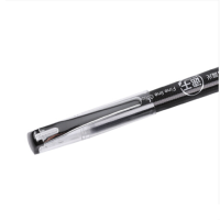 晨光(M&G) 蓝色 0.38mm 12支装 速干 签字笔 ARP50904B (单位:盒) 蓝色
