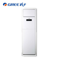 格力(GREE) 5P 柜机 变频 冷暖空调 KFR-120LW（单位：台）