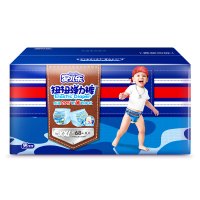安儿乐（Anerle）扭扭弹力裤男宝宝拉拉裤内裤式学步裤加加大号68+8片XXL码68+8片 【15KG以上】（国产）