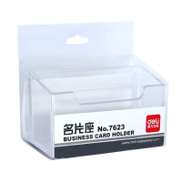 得力(deli) 7623 透明名片座 桌面办公名片收纳盒（单位：只）